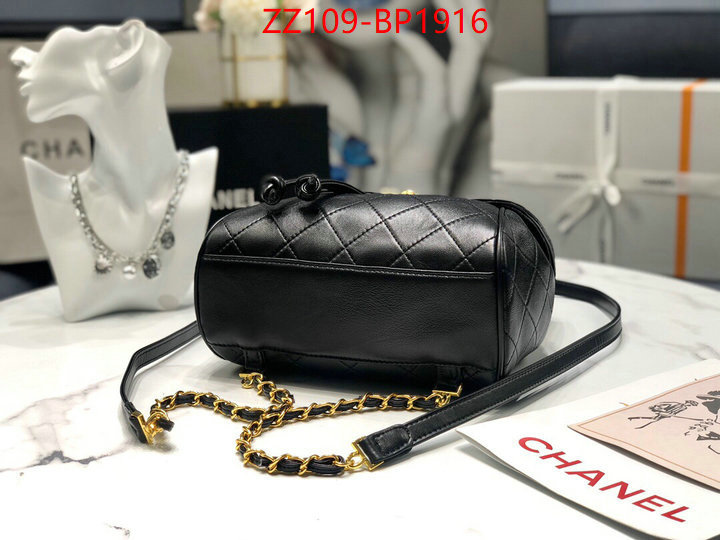 Chanel Bags(4A)-Backpack- what 1:1 replica ID: BP1916 $: 109USD