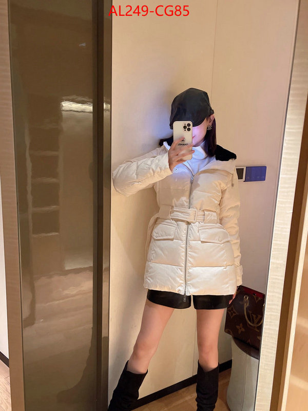 Down jacket Women-Prada aaaaa replica ID: CG85 $: 249USD