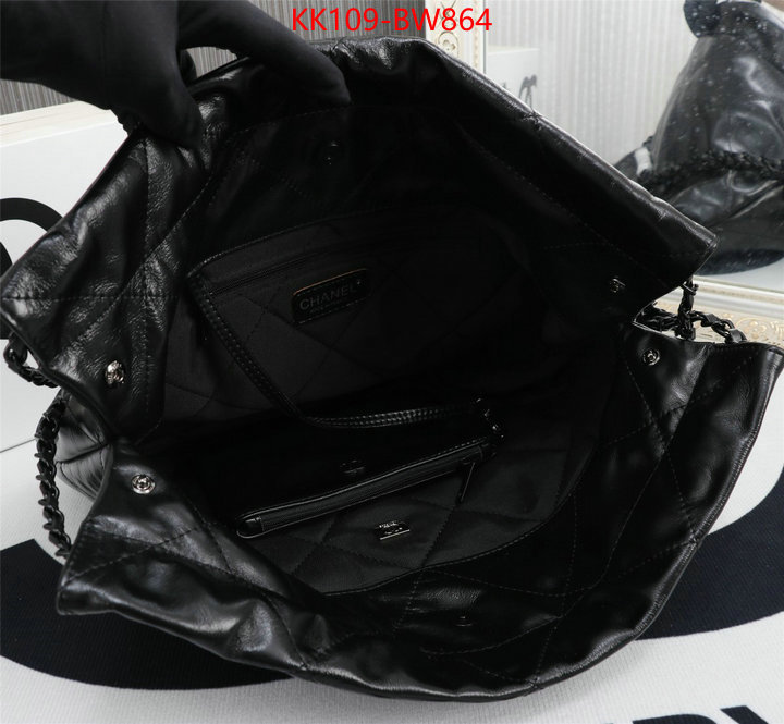 Chanel Bags(4A)-Diagonal- fake aaaaa ID: BW864 $: 109USD