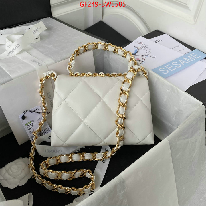 Chanel Bags(TOP)-Diagonal- cheap replica ID: BW5585 $: 249USD