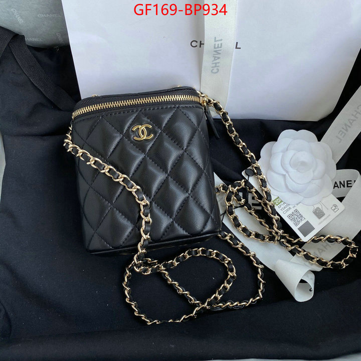 Chanel Bags(TOP)-Diagonal- top quality fake ID: BP934 $: 169USD