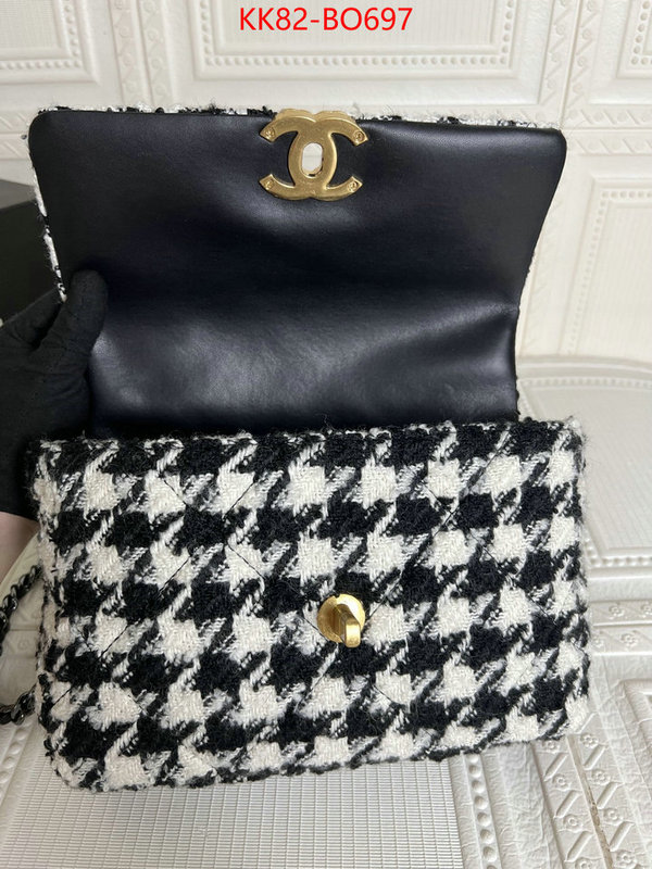 Chanel Bags(4A)-Diagonal- replica sale online ID: BO697 $: 82USD