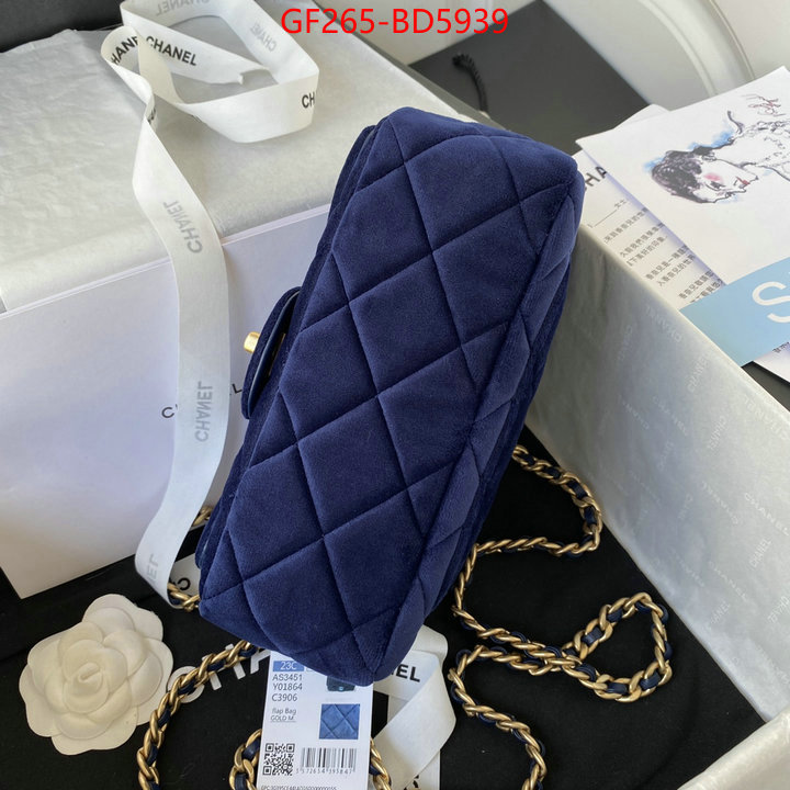 Chanel Bags(TOP)-Diagonal- most desired ID: BD5939 $: 265USD