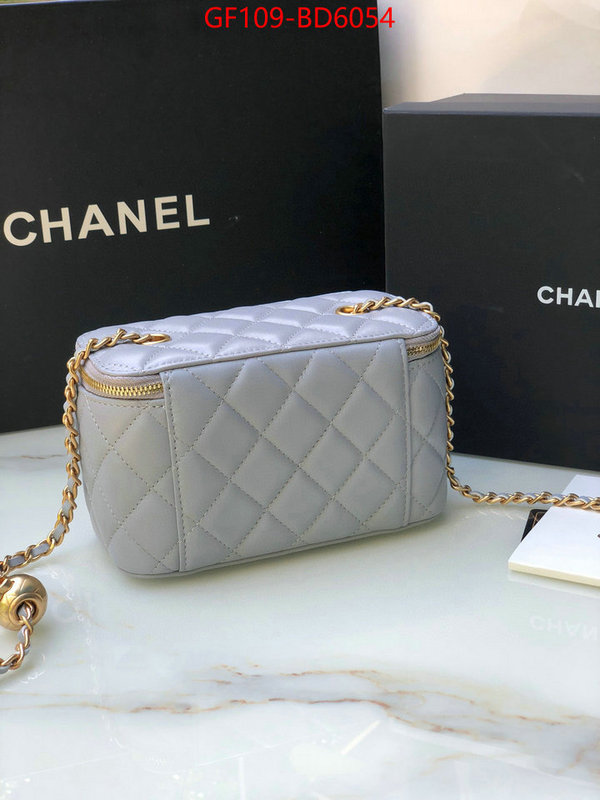 Chanel Bags(TOP)-Vanity same as original ID: BD6054 $: 109USD