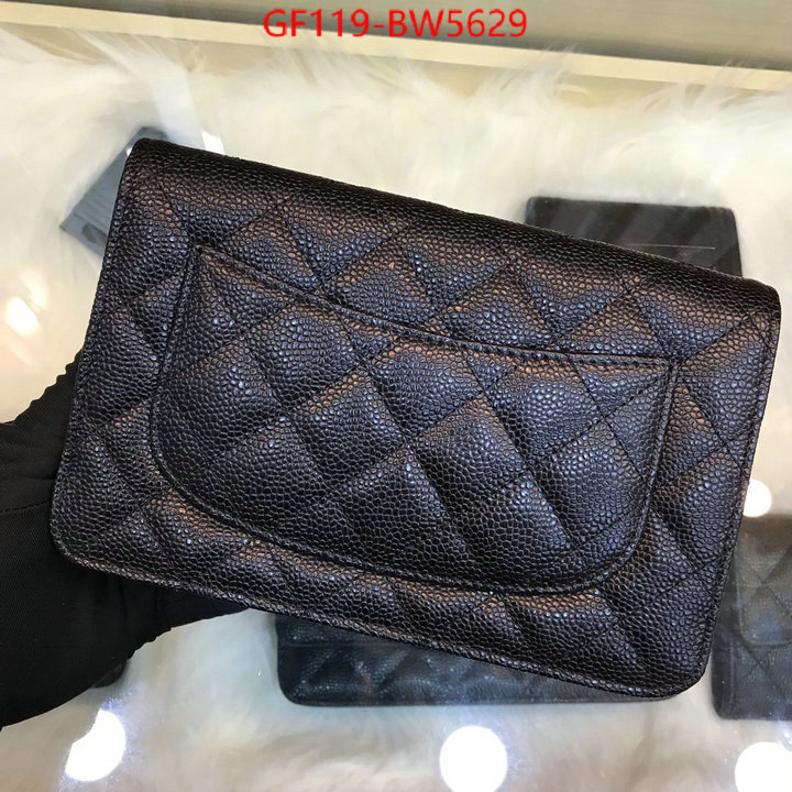 Chanel Bags(TOP)-Diagonal- top quality replica ID: BW5629 $: 119USD