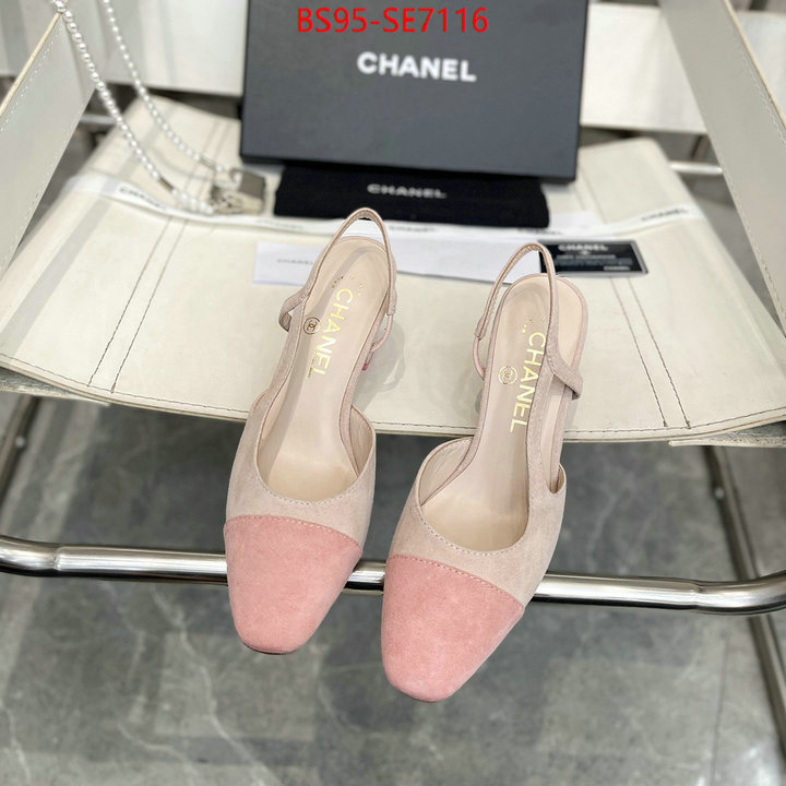 Women Shoes-Chanel replica wholesale ID: SE7116 $: 95USD