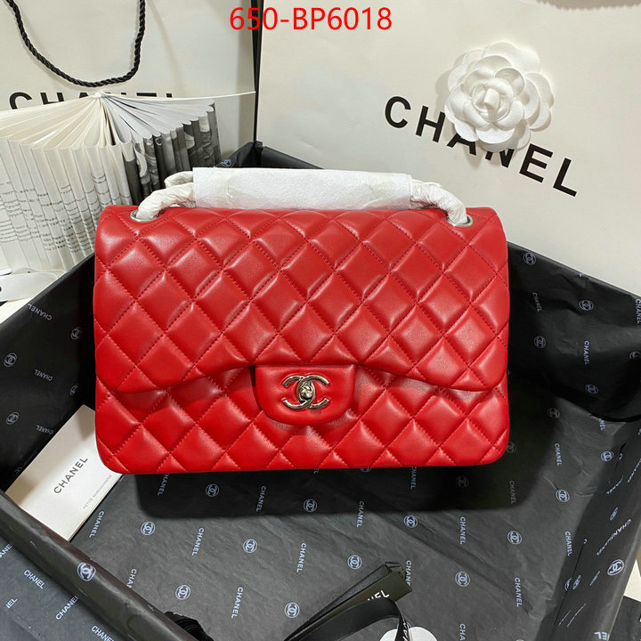 Chanel Bags(TOP)-Diagonal- the best quality replica ID: BP6018 $: 229USD