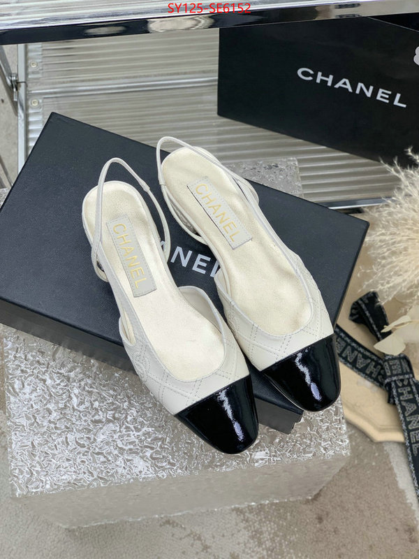 Women Shoes-Chanel replica aaaaa designer ID: SE6152 $: 125USD