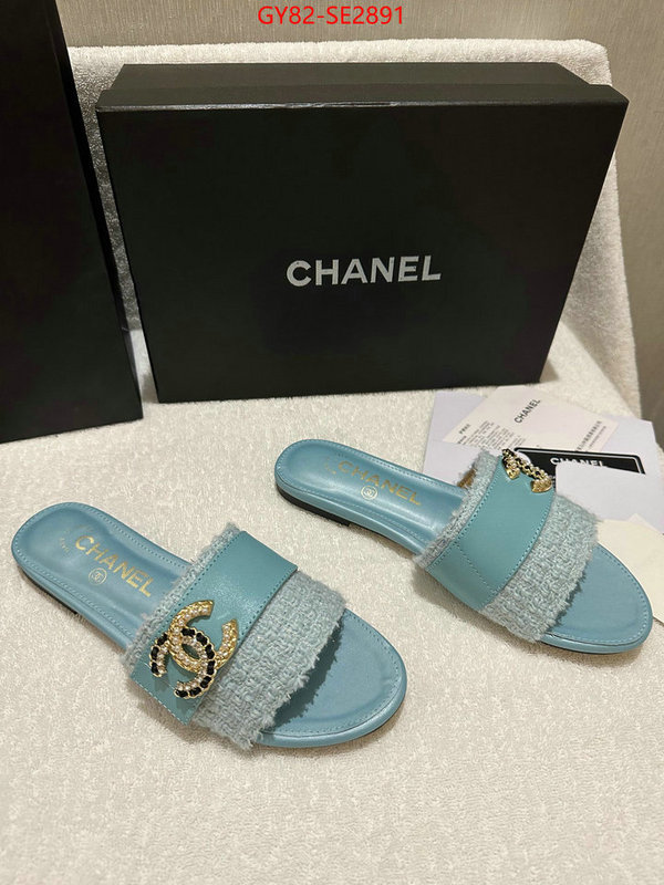 Women Shoes-Chanel what ID: SE2891