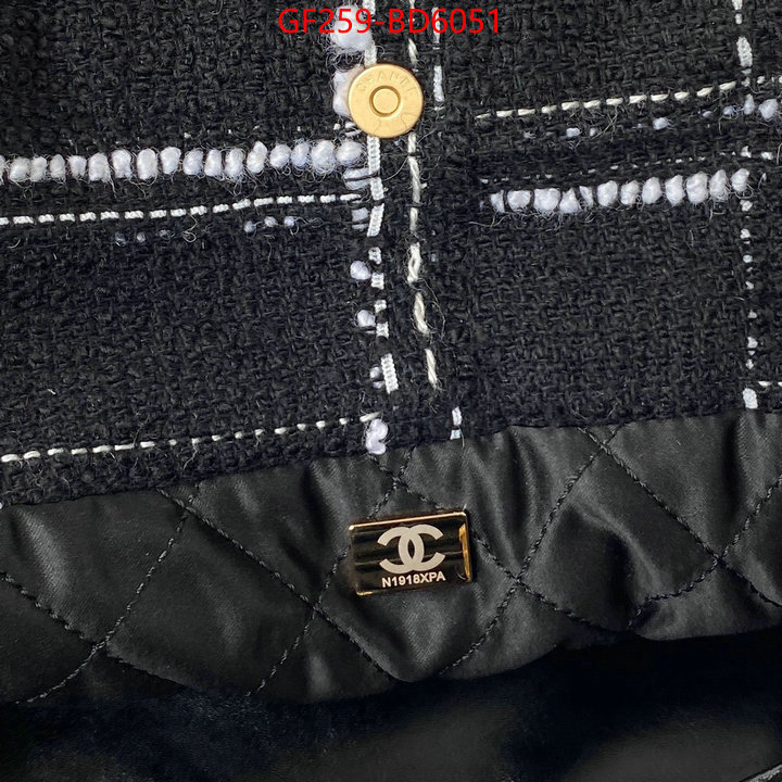 Chanel Bags(TOP)-Diagonal- new 2023 ID: BD6051 $: 259USD