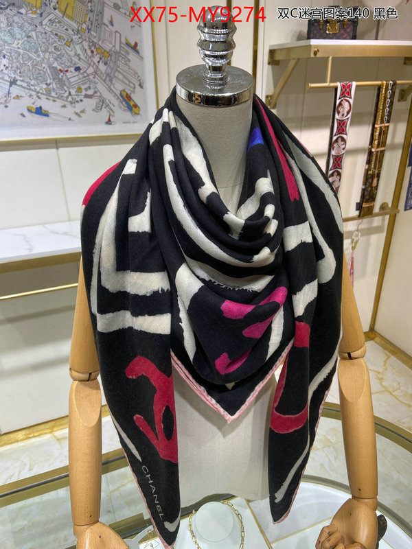 Scarf-Chanel replica 2023 perfect luxury ID: MY9274 $: 75USD