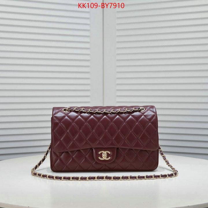 Chanel Bags(4A)-Diagonal- supplier in china ID: BY7910 $: 109USD