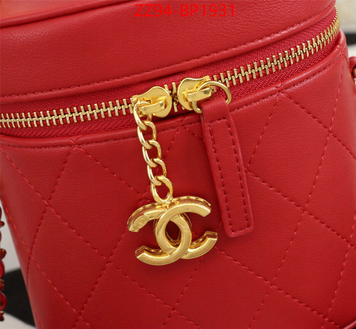 Chanel Bags(4A)-Diagonal- fake cheap best online ID: BP1931 $: 94USD