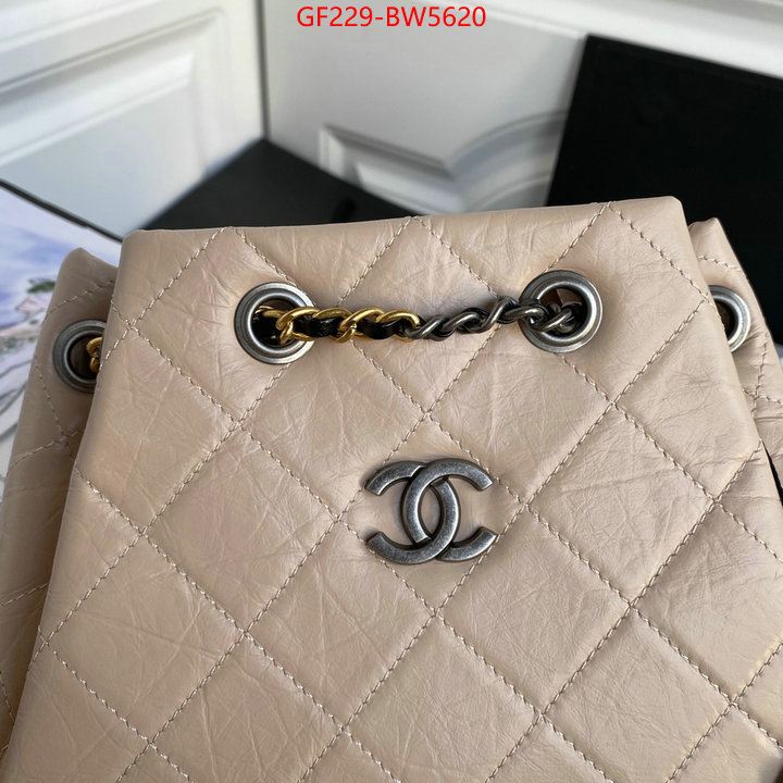 Chanel Bags(TOP)-Diagonal- where to buy ID: BW5620 $: 229USD