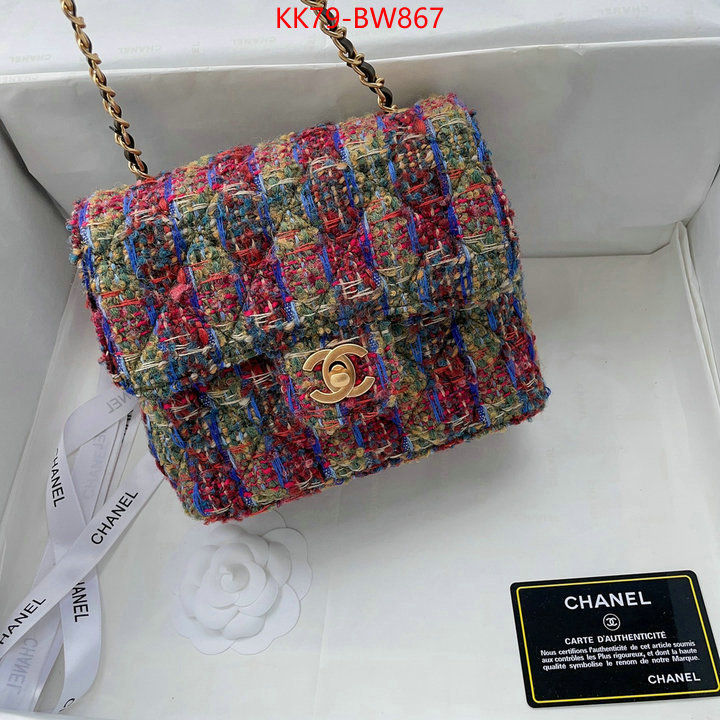 Chanel Bags(4A)-Diagonal- what's the best to buy replica ID: BW867 $: 79USD