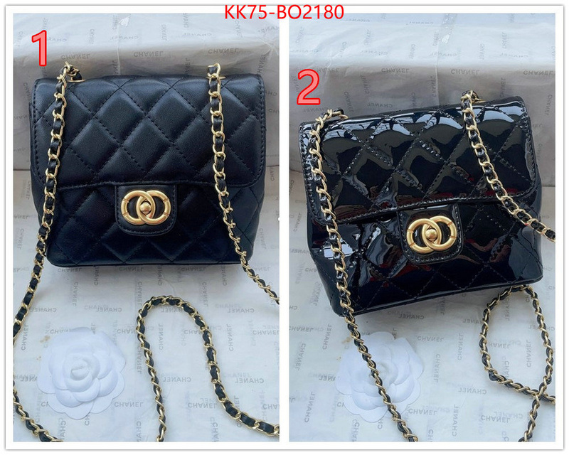 Chanel Bags(4A)-Diagonal- cheap replica designer ID: BO2180 $: 75USD