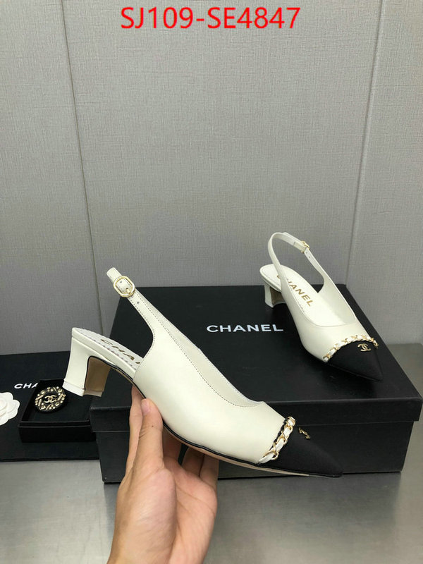 Women Shoes-Chanel how to find designer replica ID: SE4847 $: 109USD