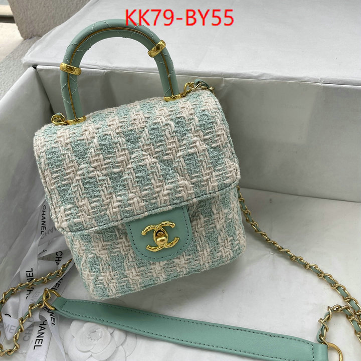 Chanel Bags(4A)-Diagonal- fake designer ID: BY55 $: 79USD