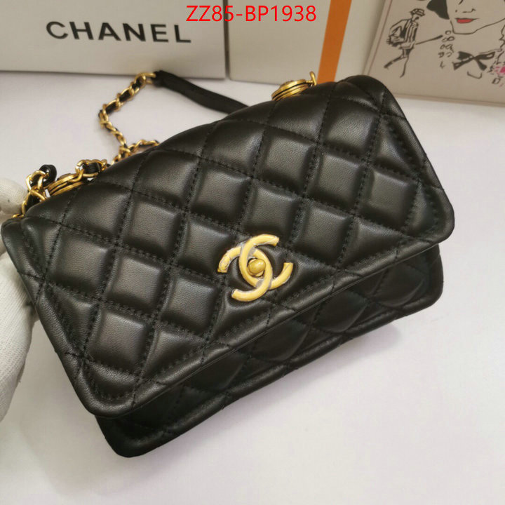 Chanel Bags(4A)-Diagonal- fashion ID: BP1938 $: 85USD