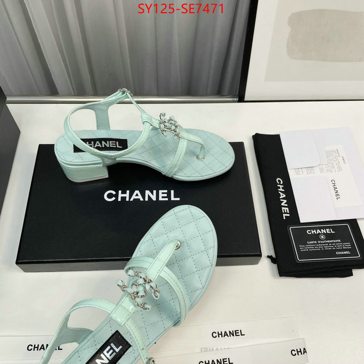 Women Shoes-Chanel replica best ID: SE7471 $: 125USD