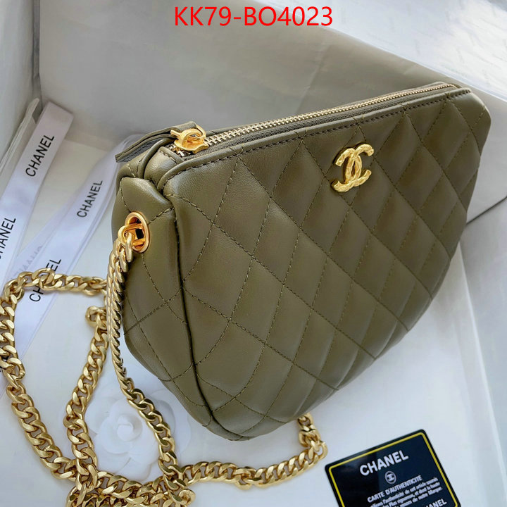 Chanel Bags(4A)-Diagonal- we offer ID: BO4023 $: 79USD