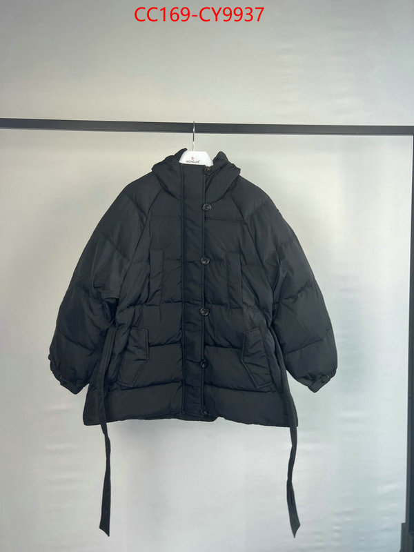 Down jacket Women-Moncler top quality website ID: CY9937 $: 169USD