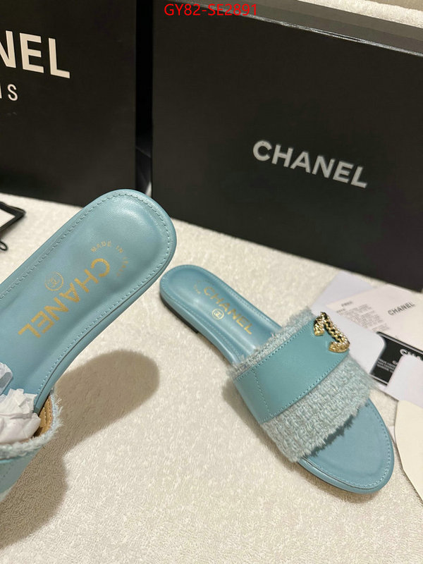 Women Shoes-Chanel what ID: SE2891