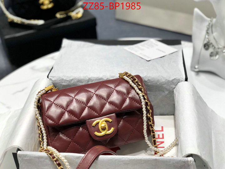 Chanel Bags(4A)-Diagonal- high quality designer ID: BP1985 $: 85USD