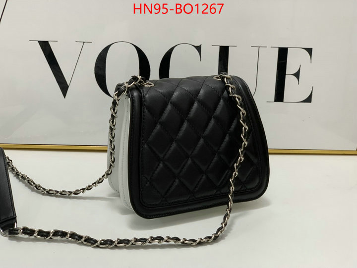 Chanel Bags(4A)-Diagonal- copy ID: BO1267 $: 95USD