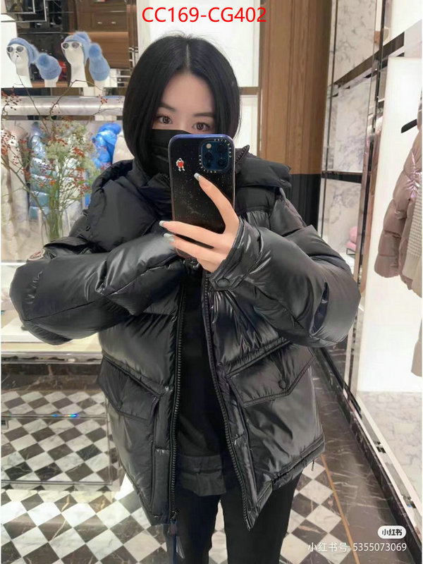 Down jacket Women-Moncler buy best high-quality ID: CG402 $: 169USD