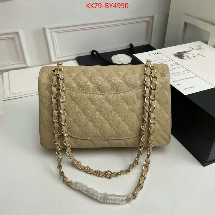 Chanel Bags(4A)-Diagonal- best wholesale replica ID: BY4990 $: 79USD