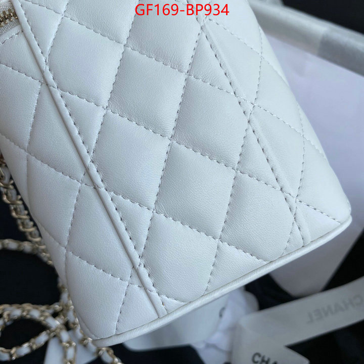 Chanel Bags(TOP)-Diagonal- top quality fake ID: BP934 $: 169USD
