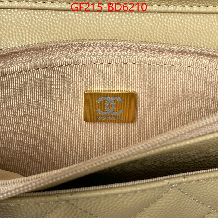 Chanel Bags(TOP)-Diagonal- wholesale replica shop ID: BD6210 $: 215USD