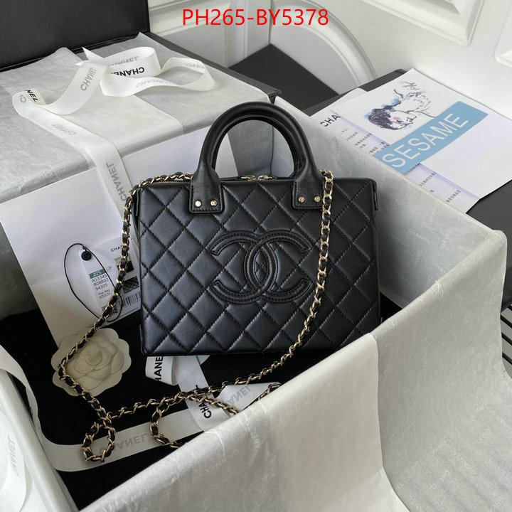 Chanel Bags(TOP)-Diagonal- high-end designer ID: BY5378 $: 265USD
