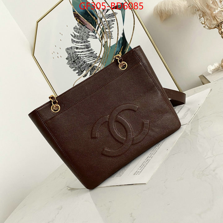Chanel Bags(TOP)-Diagonal- where to find the best replicas ID: BD6085 $: 305USD