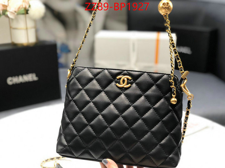 Chanel Bags(4A)-Diagonal- what's the best to buy replica ID: BP1927 $: 89USD