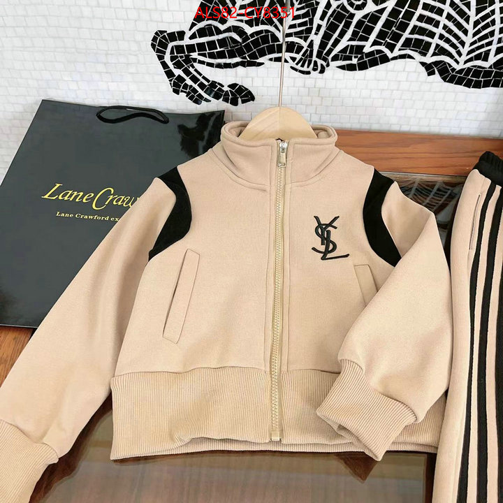 Kids clothing-YSL best site for replica ID: CY8351 $: 82USD