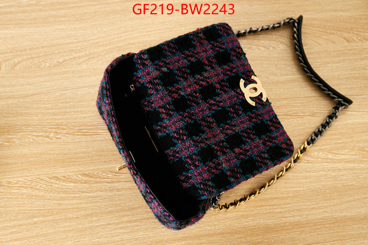 Chanel Bags(TOP)-Diagonal- counter quality ID: BW2243