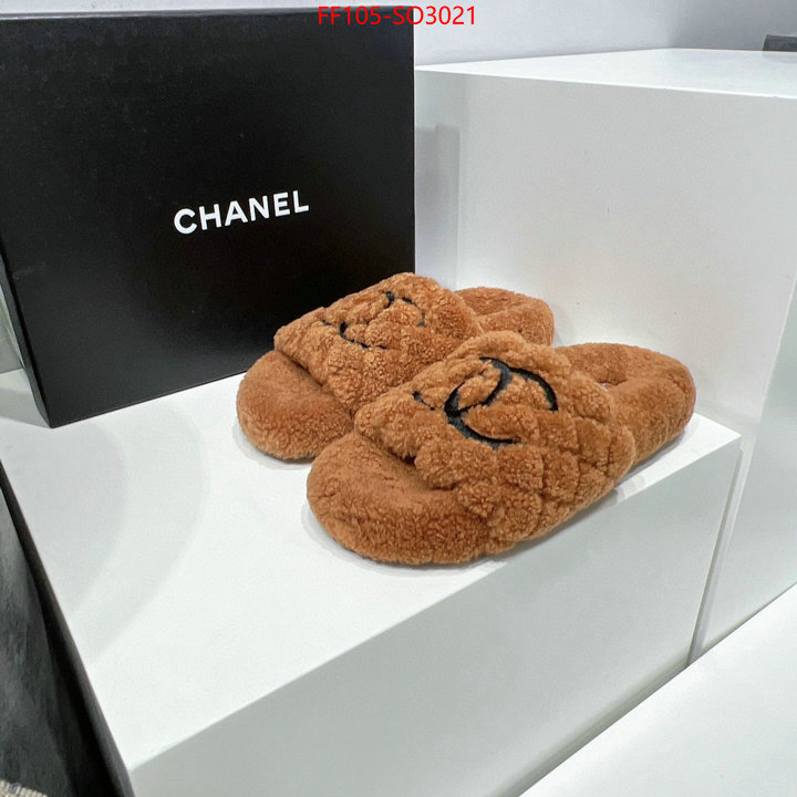 Women Shoes-Chanel practical and versatile replica designer ID: SO3021 $: 105USD