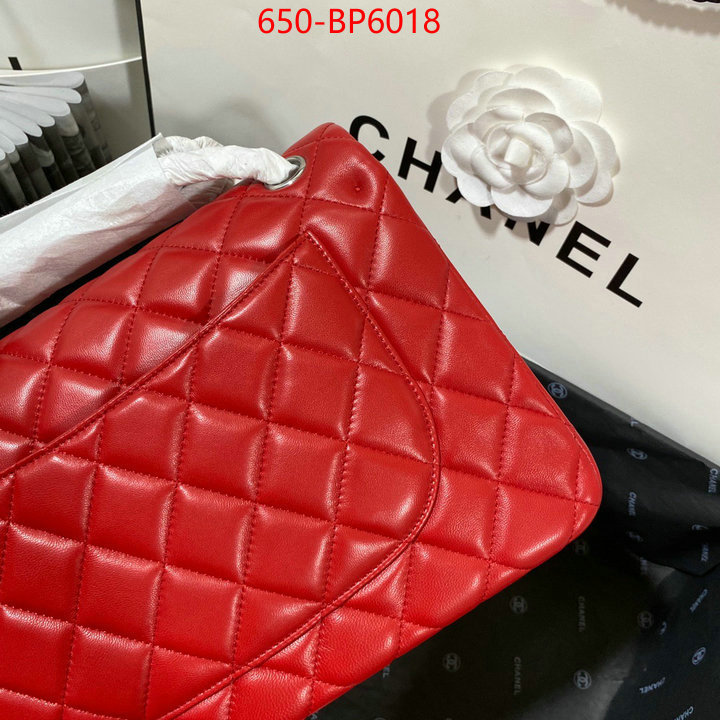 Chanel Bags(TOP)-Diagonal- the best quality replica ID: BP6018 $: 229USD