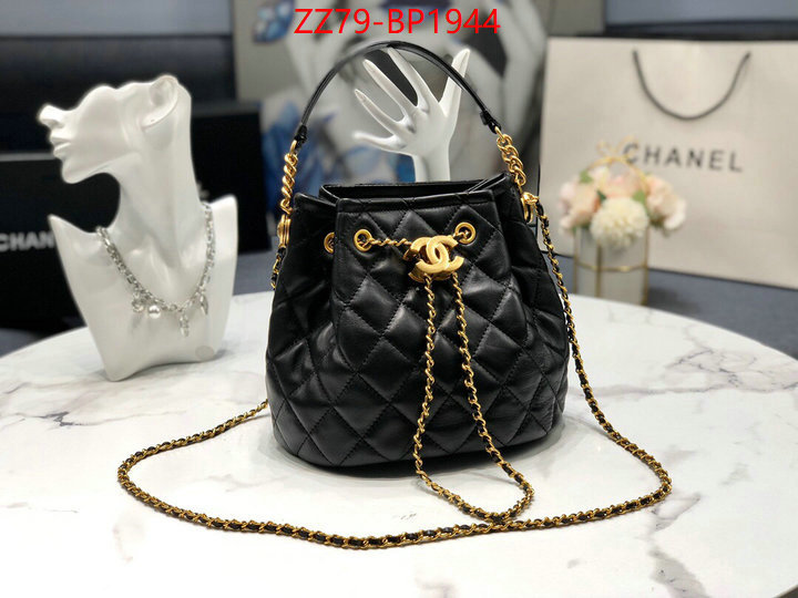 Chanel Bags(4A)-Other Styles- best site for replica ID: BP1944 $: 79USD