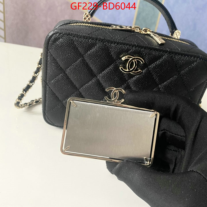 Chanel Bags(TOP)-Diagonal- fashion designer ID: BD6044 $: 229USD