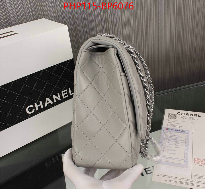 Chanel Bags(4A)-Diagonal- 2023 aaaaa replica 1st copy ID: BP6076 $: 115USD