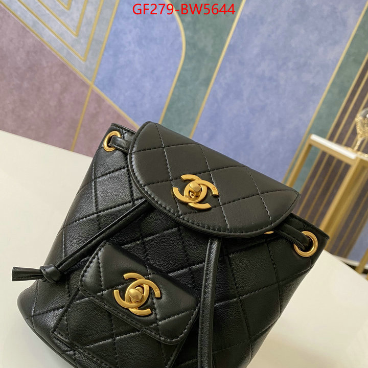 Chanel Bags(TOP)-Backpack- replica sale online ID: BW5644 $: 279USD
