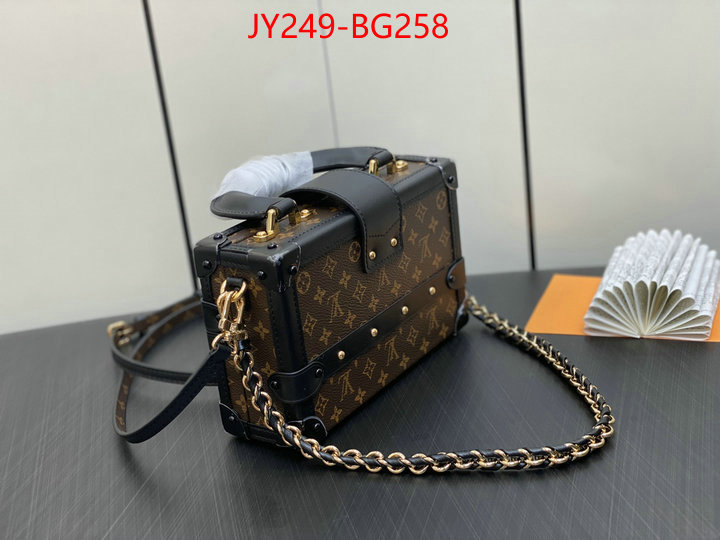 LV Bags(TOP)-Petite Malle- buy ID: BG258 $: 249USD