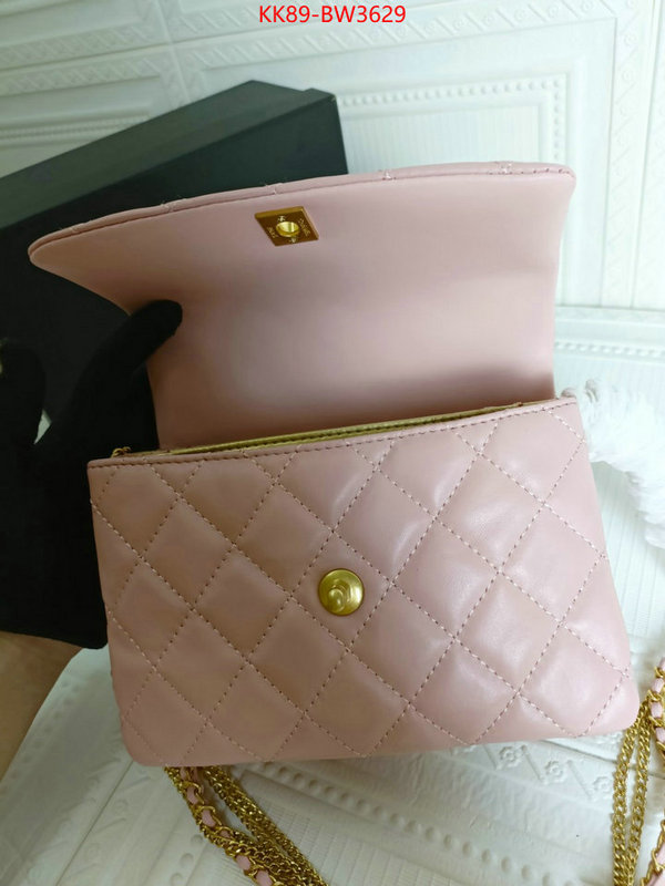 Chanel Bags(4A)-Diagonal- highest quality replica ID: BW3629 $: 89USD