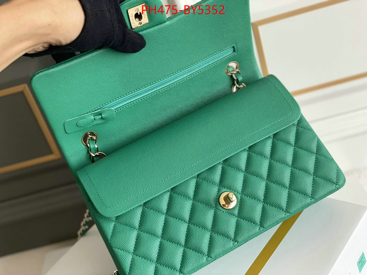 Chanel Bags(TOP)-Diagonal- 1:1 replica ID: BY5352 $: 475USD