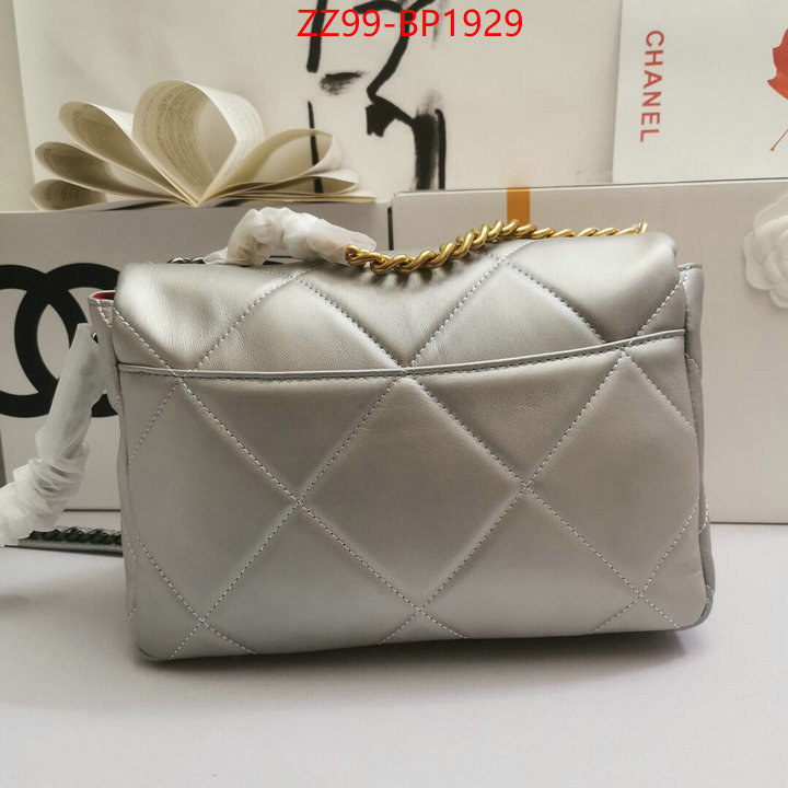 Chanel Bags(4A)-Diagonal- top quality replica ID: BP1929 $: 99USD