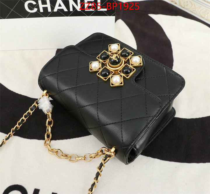 Chanel Bags(4A)-Diagonal- online from china designer ID: BP1925 $: 85USD