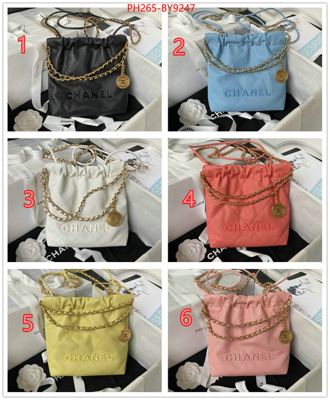 Chanel Bags(TOP)-Diagonal- only sell high-quality ID: BY9247 $: 265USD